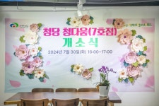 [ 먹거리추천 < 여행리포트 ]
