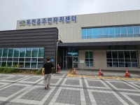 [ 시민리포터 기사 < 시민리포터 < 시민참여 ] 천안시청