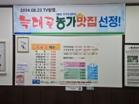 [ 시민리포터 기사 < 시민리포터 < 시민참여 ] 천안시청