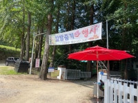 [ 시민리포터 기사 < 시민리포터 < 시민참여 ] 천안시청