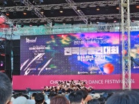 [ 시민리포터 기사 < 시민리포터 < 시민참여 ] 천안시청