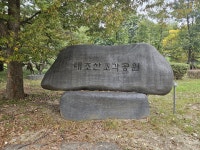[ 먹거리추천 < 여행리포트 ]