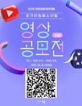 천안청년포털 다모아 