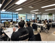 - 청년뉴스 - 천안청년포털 다모아 - 청년뉴스