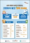 천안청년포털 다모아 