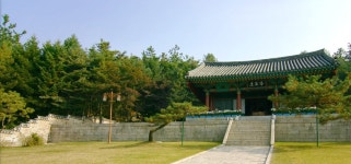 행복천안 동남구청