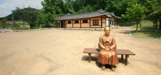 행복천안 동남구청