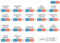 [ 셔틀버스운행안내 위치 및 교통안내 < 성정평생학습관 < 교육프로그램 ] 천안 평생학습관