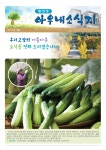 전체보기 < ebook 자료실 < 소식알림 < 천안시청  전체보기 > ebook 자료실 > 소식알림 >