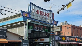 사진, 기사 < 소셜미디어 서포터즈 기사 < 소셜미디어 서포터즈 < 시민참여 < 천안시청  사진, 기사 > 소셜미디어 서포터즈 기사 > 소셜미디어... 