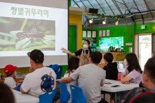 농촌체험여행 < 추천여행 < 문화관광  농촌체험여행 > 추천여행 >