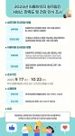 천안시 서북구보건소