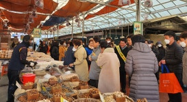 동곡오일장 | 청도전통시장 | 홈페이지 청도군 - 새마을운동의 발상지!