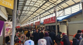 풍각오일장 | 청도전통시장 | 홈페이지 청도군 - 새마을운동의 발상지!