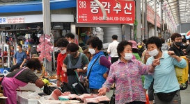 풍각오일장 | 청도전통시장 | 홈페이지 청도군 - 새마을운동의 발상지!