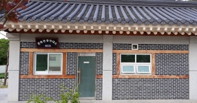 해설사의집 | 문화관광해설사 | 관광도우미 | 홈페이지 청도군 - 새마을운동의 발상지!