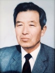 역대읍면장소개 | 풍각면 | 홈페이지 청도군 - 새마을운동의 발상지!
