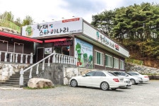 음식골목내맛집 | 청도한재미나리 | 맛있는음식거리 | 홈페이지 청도군 - 새마을운동의 발상지!