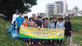 청원구 내덕2동 행정복지센터에 오신 것을 환영합니다.