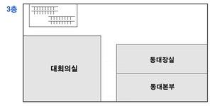 청주시 봉명2송정동 행정복지센터
