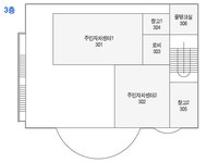 청사안내 < 산남동 행정복지센터 안내 - 서원구 산남동