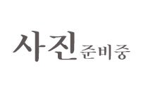 ?¿º???¼? > 임대장비목록 > 임대신청 - 청양군 농기계임대사업