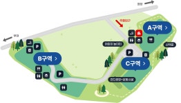 시설배치도 < 시설안내 < 칠갑산오토캠핑장  시설배치도 > 시설안내 >