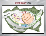 문화예술회관 평면도