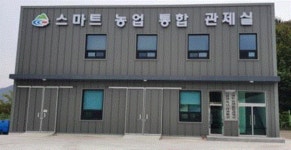 [ 주요시설 > 주요시설안내 > 센터소개 > ]