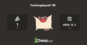 TrainingMyself - 체스 클럽 - Chess.com TrainingMyself - 체스 클럽