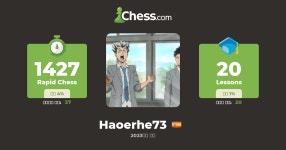 Haoerhe73 - 체스 프로필 - Chess.com Haoerhe73 - 체스 프로필