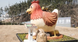 꿀벌모형동산체험 | 체험프로그램 | 꿀벌나라공원 칠곡군 꿀벌나라생태공원