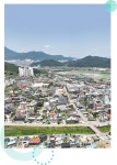 인사말 | 마을소개 | 약목면 | 읍면 안내 | 칠곡소개 | 칠곡군 칠곡군 대표포털
