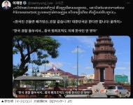 KJCLUB - 한국의 선박 이외는 공격하지 않는 이란 w