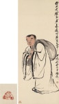QI BAISHI (1863-1957) | 20th Century, Paintings | Christies QI BAISHI (1863-1957)