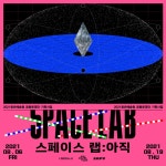 취 · 창업지원센터>커뮤니티>공지사항(보기)