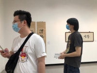 국제교류원>정보게시판>갤러리(보기)
