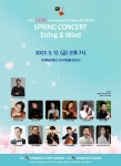 국제교류원>정보게시판>갤러리(보기)
