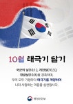 대학생활>학생지원정보(보기)
