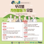 대학생활>자유게시판(보기)