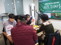 포토갤러리 | 춘천시 신북읍 행정복지센터