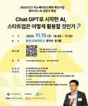 홍보마당 | 춘천시청