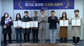 보도자료 | 춘천시 통하는 시장실