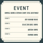 시정소식 | 춘천시청