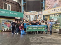 포토갤러리 | 춘천시 후평2동 행정복지센터