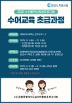 타기관소식 | 춘천시청