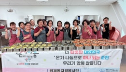 포토갤러리 | 춘천시 퇴계동 행정복지센터