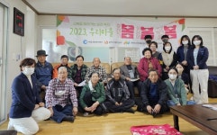 사진기사 | 춘천시 통하는 시장실