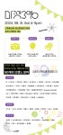 시정소식 | 춘천시청