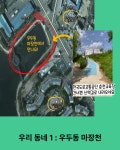홍보마당 | 춘천시청